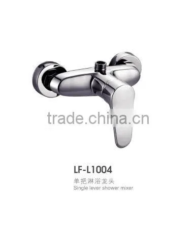 Wall Mounted Single Lever Brass Shower Faucet
