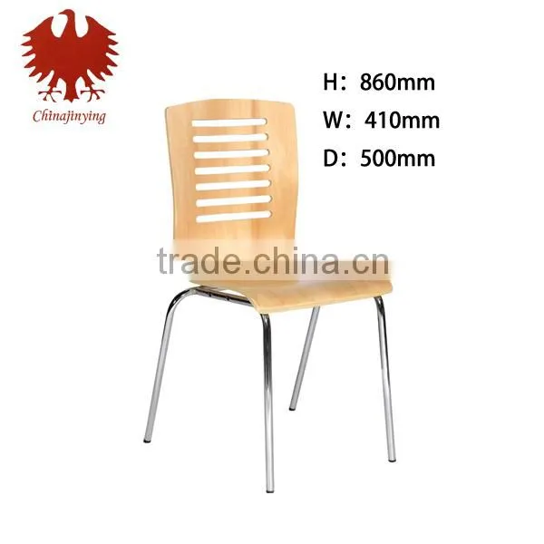 Bentwood Restaurant Chair JY-8083