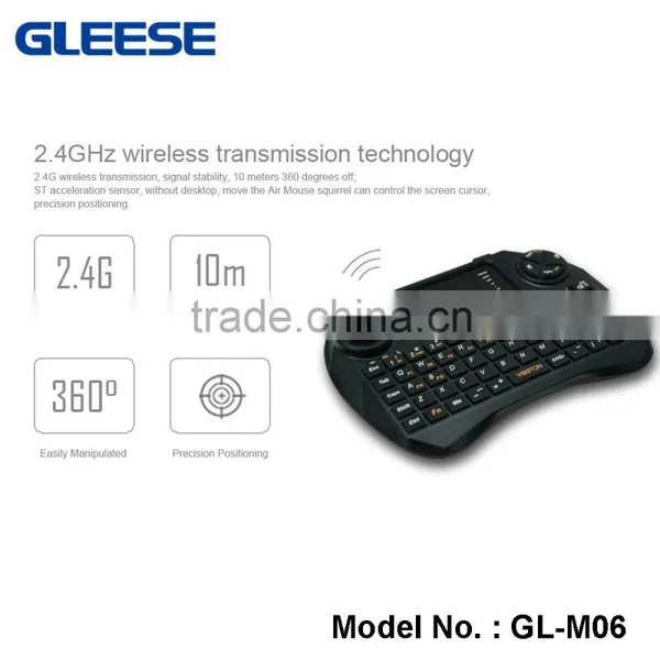 High Sensitive Touch 2.4GHz Mini Wireless Key Mouse Manufactuers photo-2