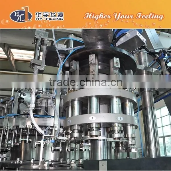 32000BPH Glass Bottle Beer Drink Filling Machine photo-2