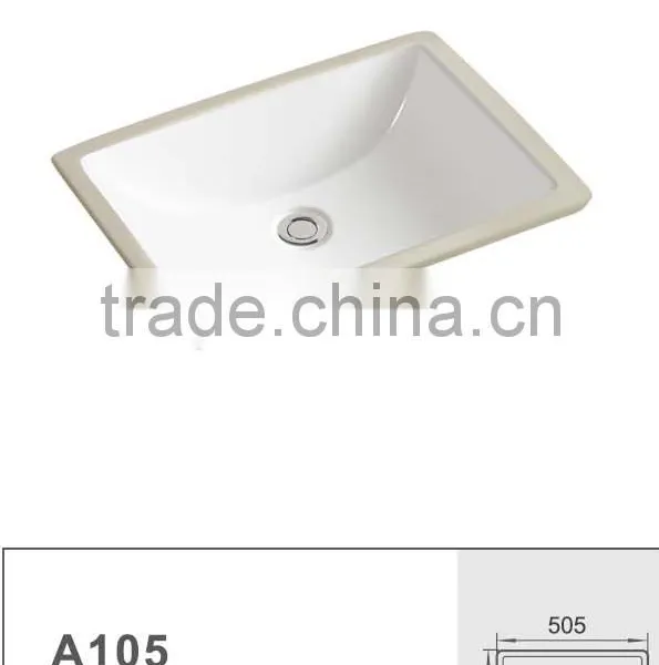 CUPC Certificate Undercounter Basin Rectangular Basin A105