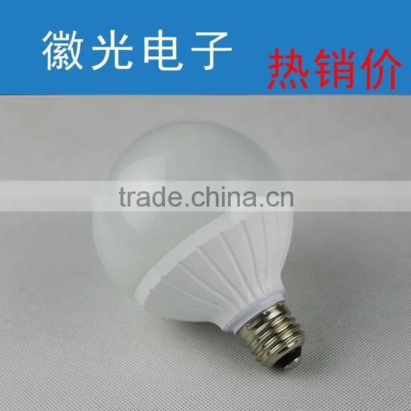 LED Bulb Lamp 13w E27 /ultra Bright LED Bulb Lamp E27/led Super Saving Star photo-3