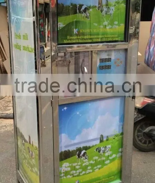 High Quality Electric Fresh Milk Dispenser Vending Machine, Coin Automatic Milk Vending Machine With Refrigerating photo-5