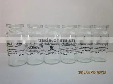 15ml Pharmaceutical Glass Vials Amber and Clear Color photo-3