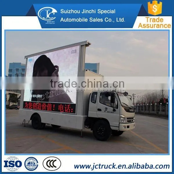 2016 Product Automatic Switch LED Displays Board/mobile Dispay Truck Manufacturing photo-5