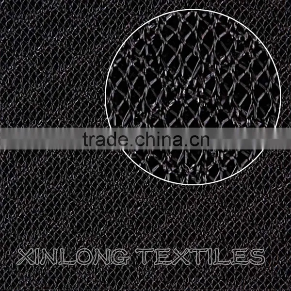 D038 Polyester Mesh Fabric for Ourdoor Shoes,bag Ect photo-4