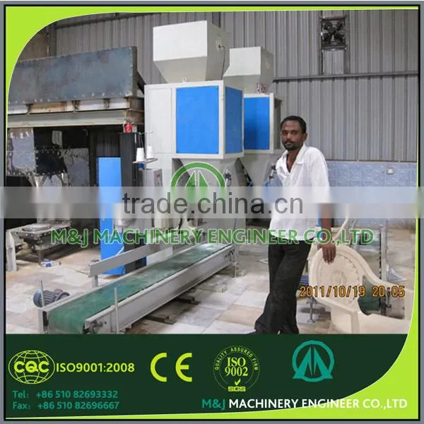 Flour Bagging Machine for Gunny Bag photo-5