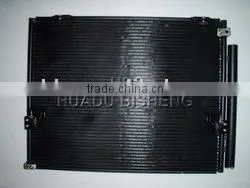 Sell Auto Condenser for TOYOTA INNOVA HBS-P0246