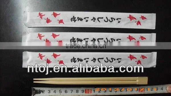 21cm Bamboo Disposable Chopsticks