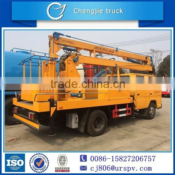 HOWO 18M High Working Platform Operation Truck With Water Function From Original Factory photo-2