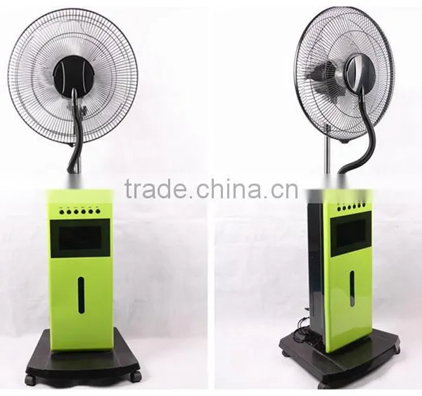 0.6 Gallon Water Tank Brushless Motor Fan photo-2