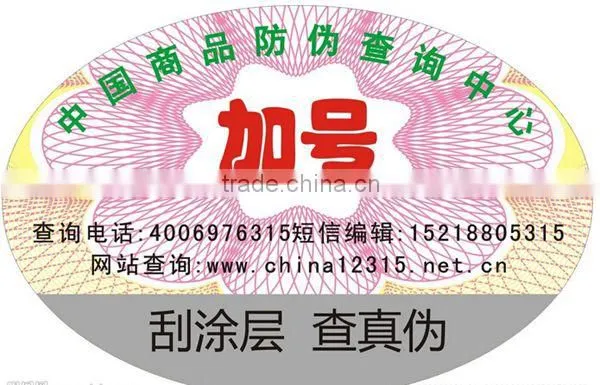 Full Color Printing Sticker Label 5000 Pieces MOQ photo-5