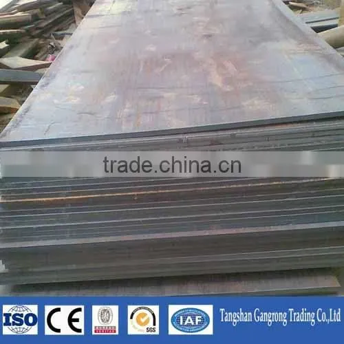 Hebei Tanshan Mild Steel Plate Price photo-5