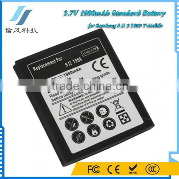 1980mAh Phone Battery for SamSung S2 II T-Mobile T989 Battery photo-3