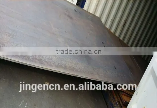 Aisi 1020 Carbon Steel Plate photo-6