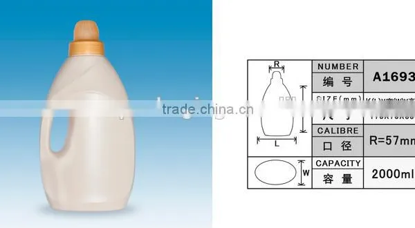 2000ml Softener Plastic Liquid Detergent Bottle photo-3