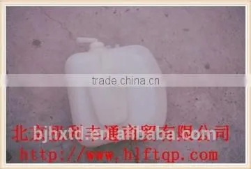 Expand Water Tank for JAC Vehicles (1311010D802) photo-3