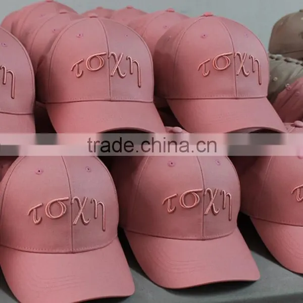 Fashion Custom 100% Cotton Baseball Hat Cap photo-6