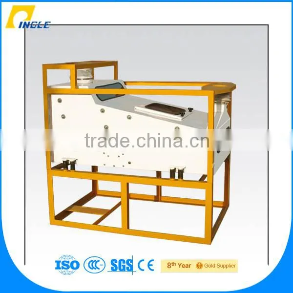Maize Milling Machine