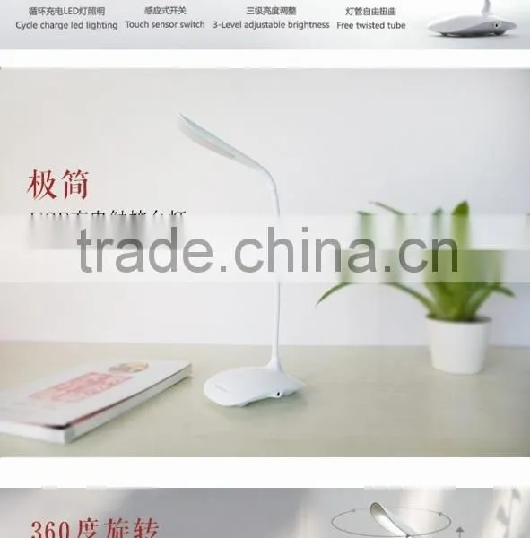 14 LED Rechargeable Dimmable Touch Sensor LED Book Reading Light Brightness Adjustable Table Lamp photo-2