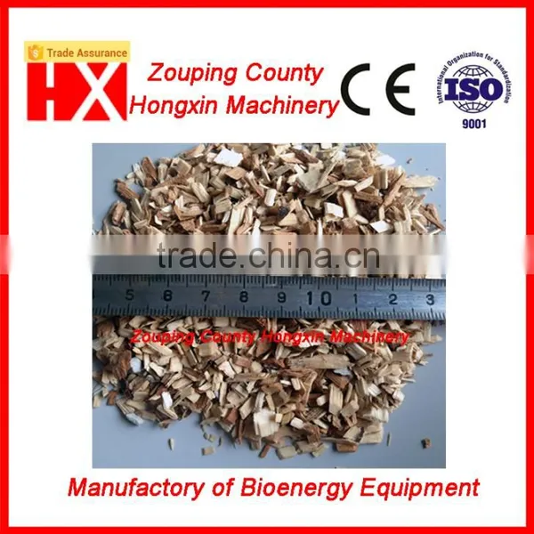 Mushroom Wood Chipper photo-3