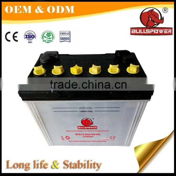 High Specific Energy Electric Tricycle Adults 12v 120ah Lead Acid Battery photo-2