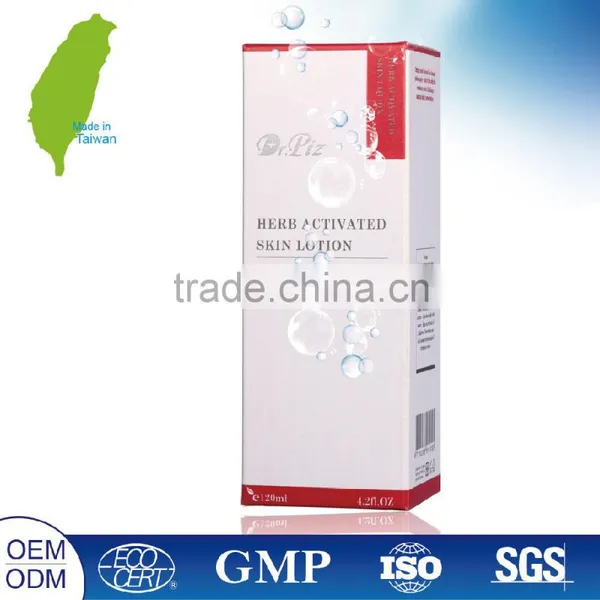MIT Water Hydrating Herb Activated Skin Lotion photo-2