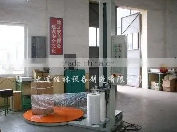 Packaging Machine 10kg photo-6