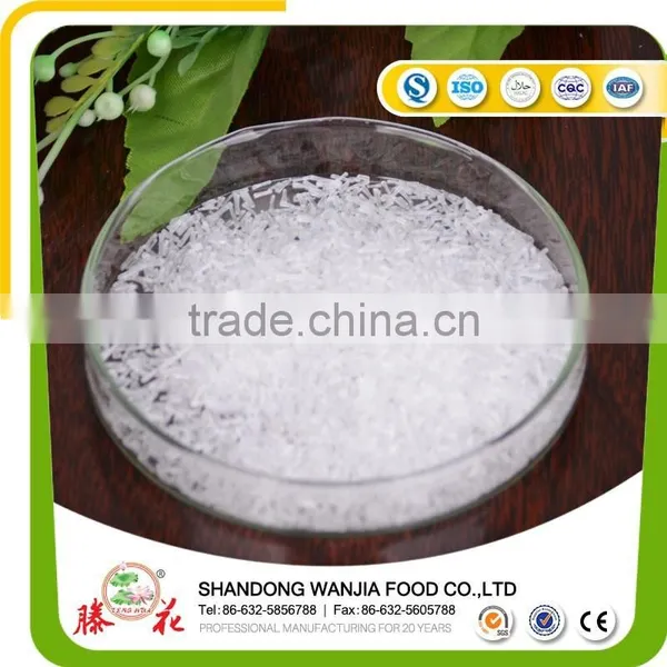 2016 New Arrival High Quality Monosodium Glutamate(msg) Professional Manufacture With OEM Service From China photo-2