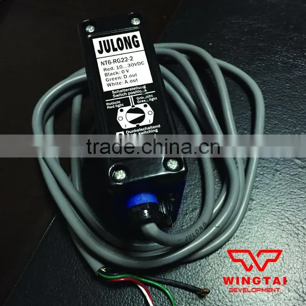 JULONG Photocell Sensor NT6-RG22-2 photo-2