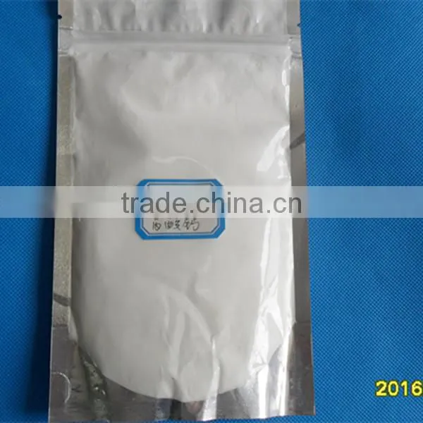 Calcium Propionate photo-2