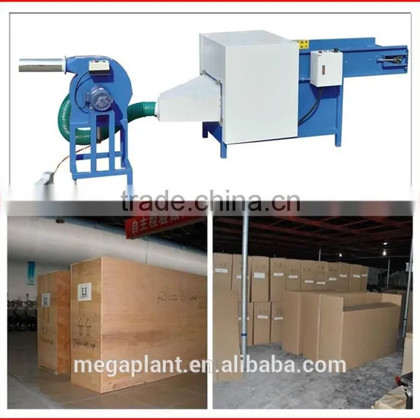 Fiber Opening And Pillow Filling Machine MG-300A photo-2
