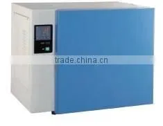 temperature and humidity controller for incubator microbiology