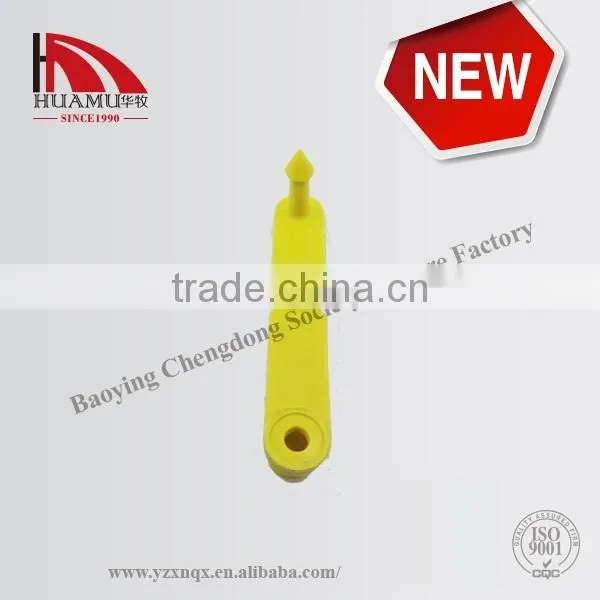 TPU Sheep Ear Tag With Yellow 41*15 mm photo-6