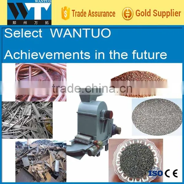 Aluminium Recycling Scrap Machine/Metal Scrap