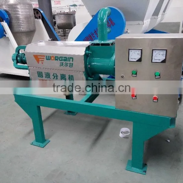 Agriculture Dehydration Machine Sewage Slurry Dewatering Machine