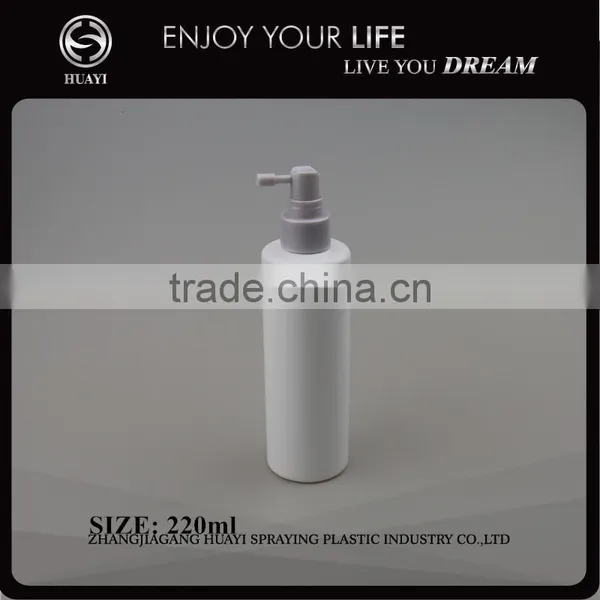 220ml Good Plastic Cosmetic Spray Bottle photo-2