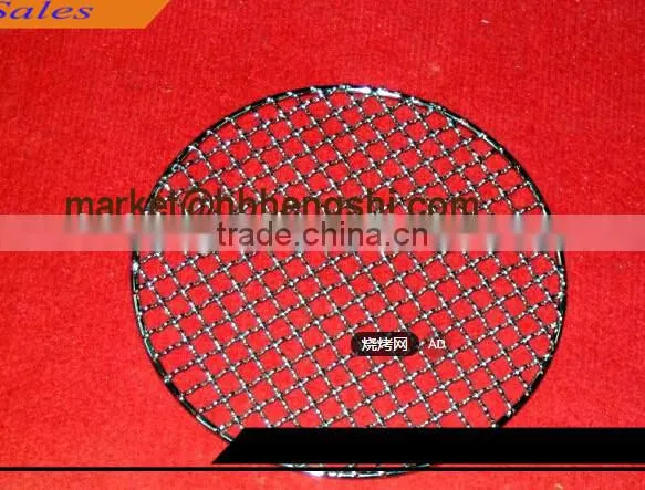 BBQ Net Grill Net Crimped Wire Mesh With Low Price photo-5