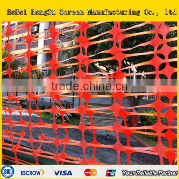 Orange Safety Net/safety Barrier Fence photo-3
