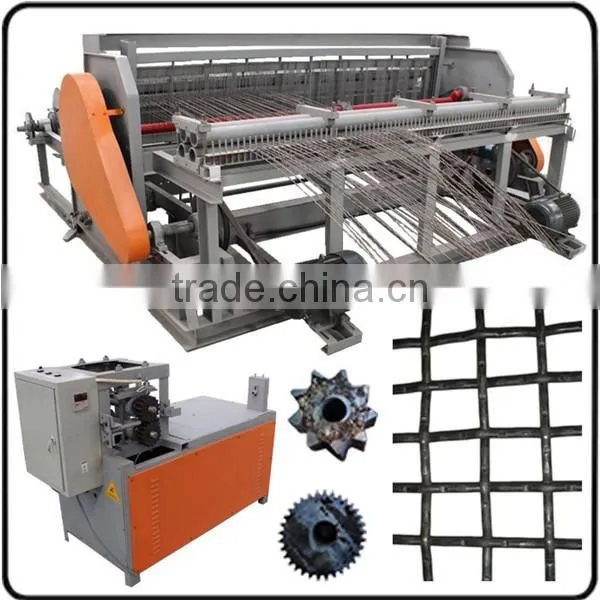 Semi-automatic Crimped Wire Mesh Machine photo-3