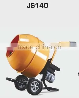 Sand and Cement Mixer JS230 photo-2