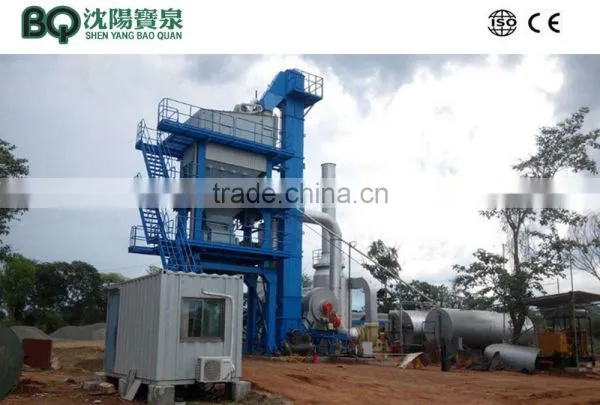 Good Quality Asphalt Mixing Plant With International Advanced Technology photo-2