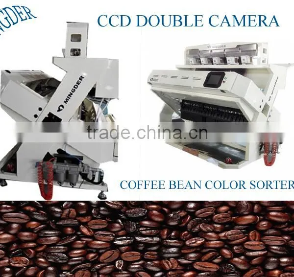 Grain Ccd Camera Colour Sorter Equipment Watermelon Seeds Color Sorter photo-6