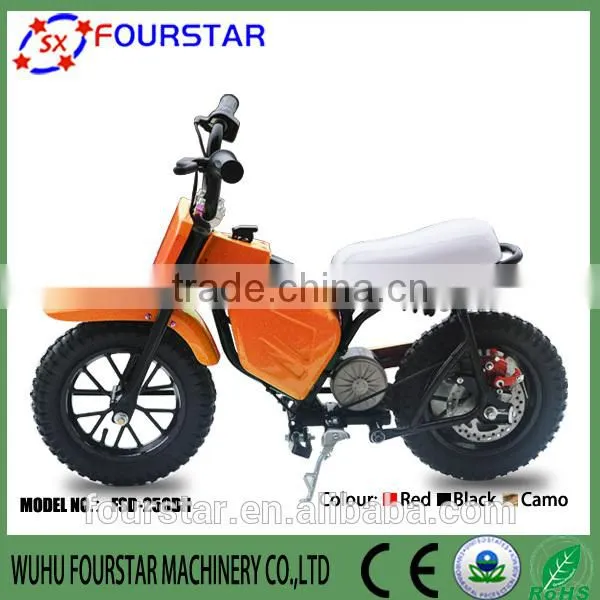 Powerful Cool Kids Latest Electric Scooter photo-6
