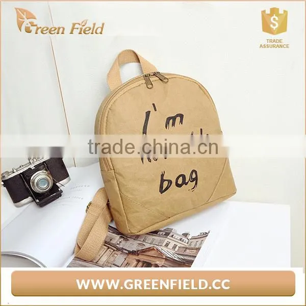Hot Selling Vintage Style Washable Kraft Paper Backpacks photo-2