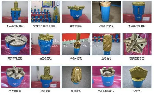 API Milling Tools Junk Mill