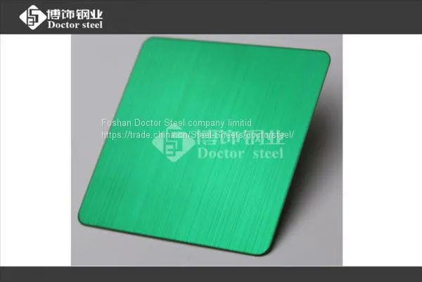 Foshan Supply Green Hairline Stainless Steel Sheet,color Decorative Stainless Steel photo-3