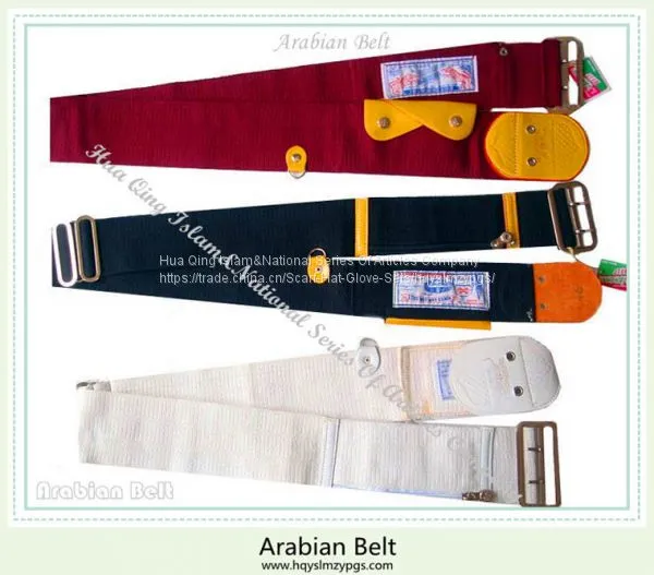 Arabian Belt / Muslim Belt / Saudi Belt / Malaysia Belt / Djibouti Belt / Yemen Belt photo-3