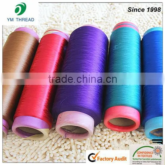 Factory Direct Sell 100% Polyester High Elastic Yarn 75D/2 photo-2