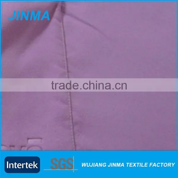Special Design Widely Used Custom Printed Microfiber Towel Fabric Wholesale photo-5